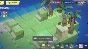 吃瓜摸鱼社区,揭秘网络世界的轻松乐园