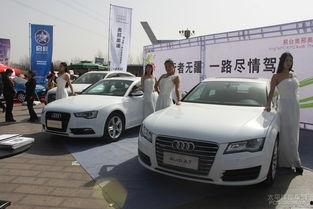 邢台奥迪小王吃瓜,一场吃瓜引发的汽车圈热议