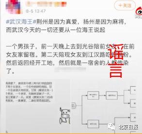 吃瓜发音,探寻“吃瓜”背后的趣味与奥秘