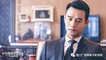 王凯吃瓜视频,揭秘娱乐圈幕后故事